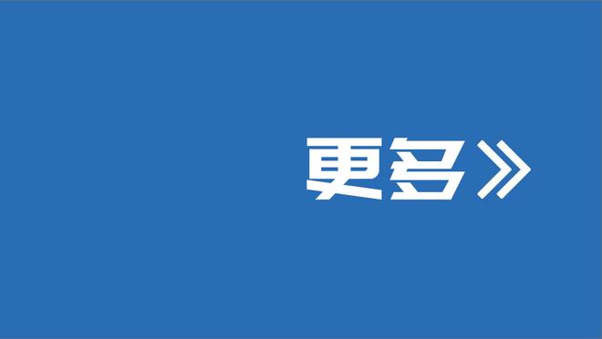 一年斩获五冠！曼城晒视频回顾2023年征程